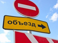  Центр Краснодара перекроют из-за забега в честь Дня Победы 