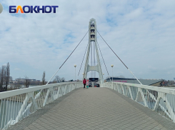 В Краснодаре не нашли обрушений Моста поцелуев