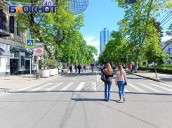 Мэрия Краснодара отказалась открыть улицу Красную для пешеходов
