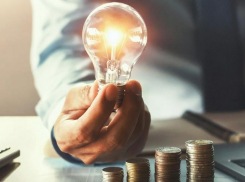 2 млрд 685 млн рублей - задолженность потребителей перед АО «НЭСК»