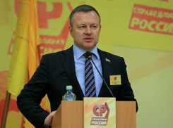 «Эсеры» выдвинули кандидата на пост губернатора Кубани
