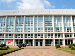 Соцсети: преподавателей краснодарского ВУЗа направляют для работы в Мелитополь