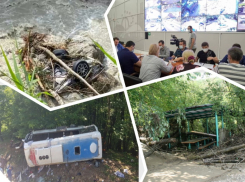 Суббота в Краснодарском крае запомнилась стихийным бедствием и гибелью людей – итоги дня