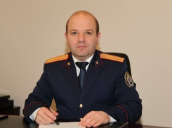 Поздравляем с Днем сотрудников органов следствия РФ! 