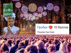 Столица юга России или город мечты: почему Краснодар становится «резиновым»