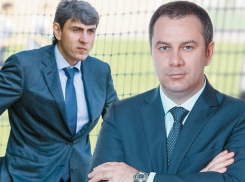 Второй Сергей Галицкий появился в Краснодарском крае