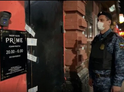 В третий раз за несколько месяцев в Краснодаре закрыли ночной клуб Prime 