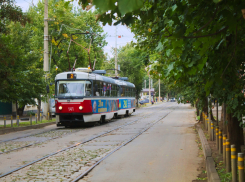 Четыре трамвайных маршрута в Краснодаре временно поменяют расписание