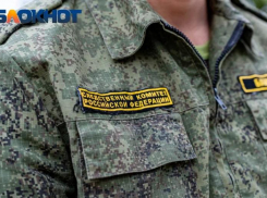 В Адыгее суд оштрафовал замначальника полиции за поездку в отпуск на служебной машине