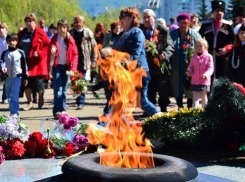 15 литров мусора собрали из чаши вечного огня в Сочи