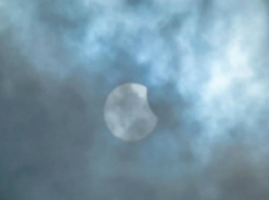 Жителям Кубани удалось увидеть редкое солнечное затмение