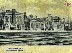 Кубанский календарь: Железнодорожники вступили в конфликт с добровольческими отрядами