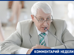 «Есть опасения»: политолог о новом законе об изъятии коррупционных средств чиновников