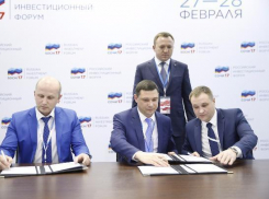 В микрорайоне Гидростоителей Краснодара появится новый торговый центр