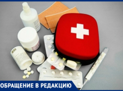 Астматик из Кущевского района два месяца не получает положенное ему бесплатно лекарство 