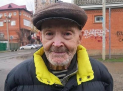 В Краснодаре нашли семью потерявшегося 94-летнего ветерана войны 