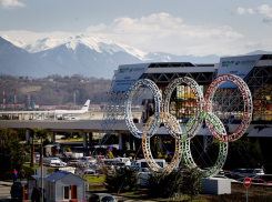 В Сочи обсуждают развитие города в ближайшие 10 лет