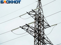 В последний день зимы в Краснодаре массово отключат свет: список адресов