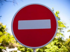 Главное в Краснодаре сегодня: губернатор запрещает беспилотники и собак, мэр – большегрузы, ФАС – троллейбусы, а «Газпром» закупает дорогие подарки    