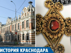 Около шести тысяч кубанских артефактов «черные копатели» хотели вывезти за рубеж