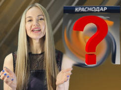 Какая погода будет в Краснодарском крае на 23 февраля