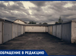 «Уничтожение гаражей повлечет транспортный коллапс», - жители ЮМР просят скорректировать Генплан 