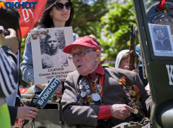 МВД не будет штрафовать краснодарцев за фото предков на авто в День Победы