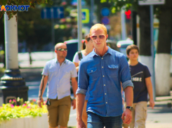 Краснодар признан одним из самых хвастливых городов России