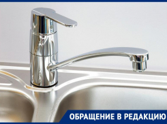Жители Краснодара три месяца живут без горячей воды и отопления