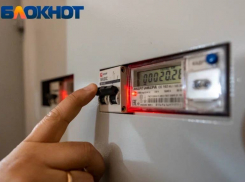 В Краснодаре 13 марта массово отключат свет