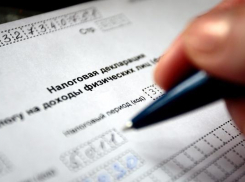 Чиновники Кубани утаили от налоговой 122 объекта недвижимости