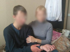 На Кубани спустя трое суток нашли пропавшего подростка 