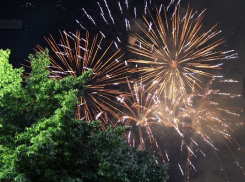 В Краснодаре в День молодежи перед зданием ЗСК выступят группа «Вдруг» и DJ Bugaevskiy 