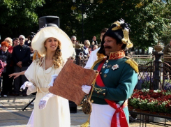 Куда пойти на День города в Краснодаре 