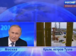 Путин рассказал о спорах на счет стоимости строительства моста через Керченский пролив