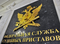 В Крымске приставы нашли двух школьниц из Амстердама