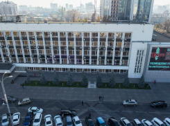 Новым вице-мэром Краснодара стал Иван Репетенко 