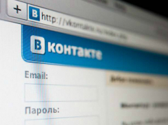 Обаятельная мошенница блокирует «айфоны» краснодарцев и вымогает деньги