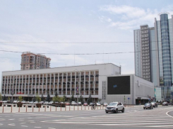 Бюджет Краснодара из-за пандемии коронавируса недополучил более 900 млн рублей