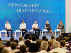 На Кубани откроется 10 новых школ