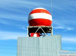 На Кубани появится центр прогнозирования опасных явлений