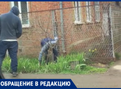  Из жизни наркоманов: краснодарец понаблюдал за поиском закладок 