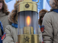 Огонь Всемирных военных игр добрался до Сочи