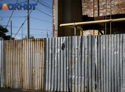 Обломки упали на дома в Краснодарском крае после работы ПВО 