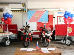 Добровольных пожарных в Краснодарском крае приодели