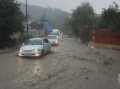 Экстренное предупреждение: в Туапсе ожидаются потопы