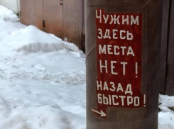 Появились данные о численности населения Краснодара и других городов Кубани