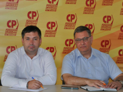 Пресс-конференция «Справедливый базовый доход»