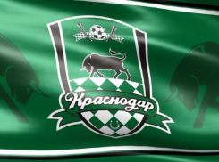 Футболисты «Краснодара» узнали своего соперника по третьему отборочному раунду Лиги Европы 