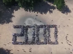 Участники «Новой волны» поддержали проект «Сочи на банкнотах» 